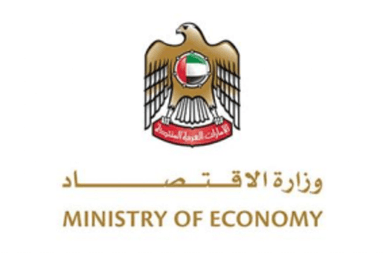Ministry of Economy UAE