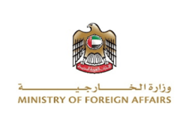 Ministry of Foreign Affairs UAE